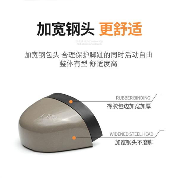 Chaussures de sécurité à semelle PU double densité noires montantes en cuir véritable avec embout en acier