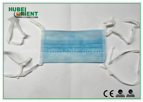 Lien non-tissé à usage unique antibactérien sur le masque protecteur