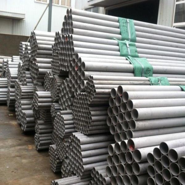 200 300 400 Series Bright Surface Seamless Stainless Steel Pipe Tube Used For Industrial