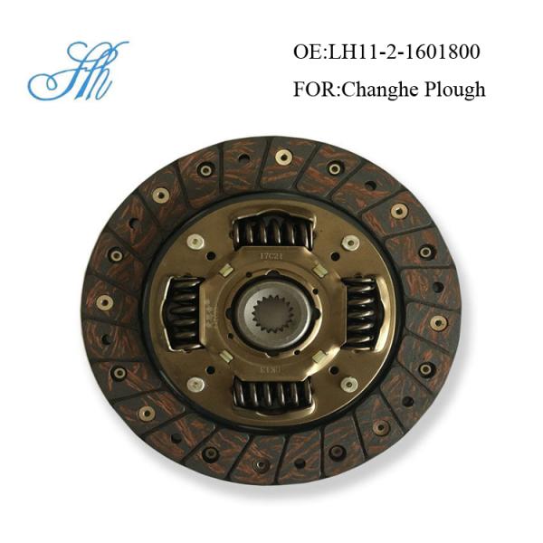 Changheli Automobile Clutch Disc LH11-2-1601800 for ISO9001/TS16949 Certified Family