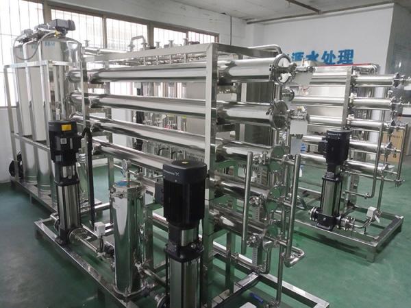                  Drinking Water Purifier Machine Price Reverse Osmosis Industrial Water Purifier Price             