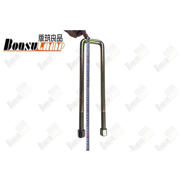 U JOINT (400) 700P 4JH1 2912035-P301