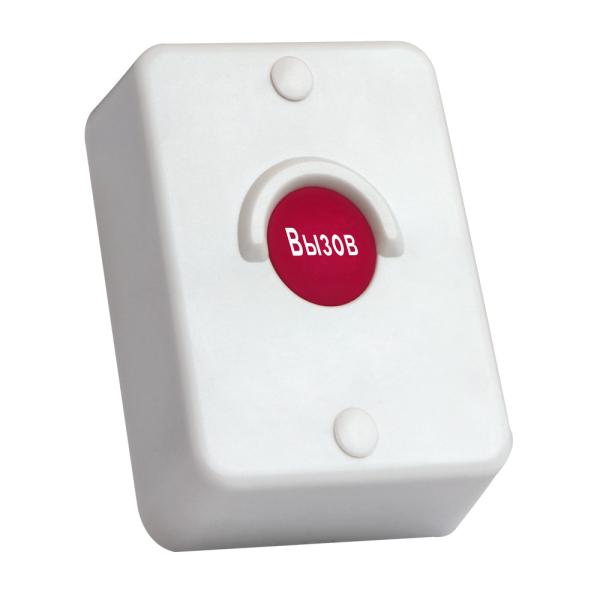 Full  waterproof  sunscreen dustproof and shockproof  1 key   service call button