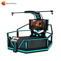 Sistema eléctrico interior interactivo del cine del juego 9D VR del tiroteo del vuelo de HTC VIVE