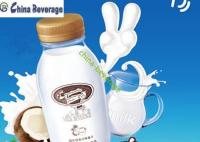 Bouteille en plastique automatique froide aseptique de la capacité 12000 BPH de machine de remplissage de lait