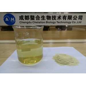 Professional Plant Origin Compound Amino Acid Powder 70% Biological Fertilizer
