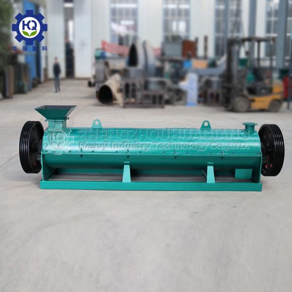 Organic Fertilizer Granulator Machine Farm Manure Fertilizer Granulating Machine