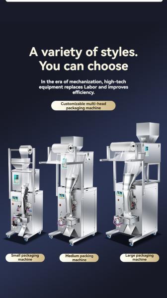 Automatic Pneumatic Packaging Machine Quantitative Weighing Canned Granules Powder Packing