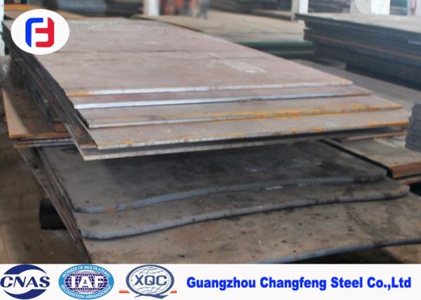 Hot Rolled Carbon Tool Steel Flat Bar With Black Surface S50C / SAE1050