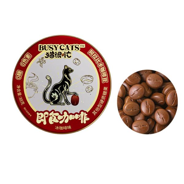 Mint Coffee Candy 0 Sucrose 0 Coloring Arabica 85% Xylitol Mint Factor Coffee Candy