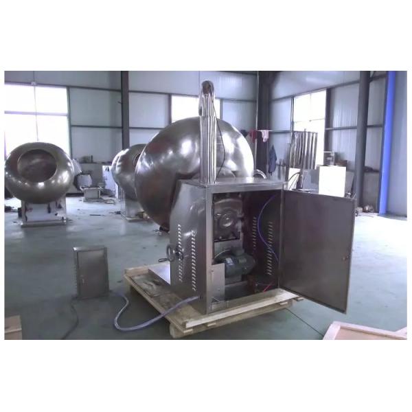 70Kg/Time 1.5kw Pharmaceutical Tablet Coating Machine