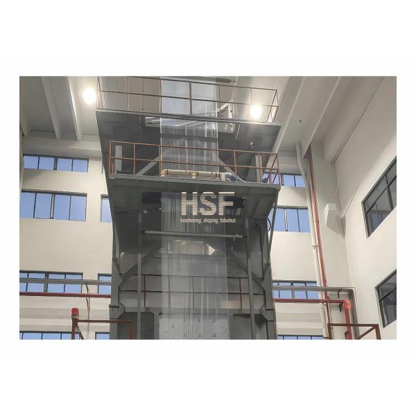 Shanghai HSF Materials Technology Co., Ltd.