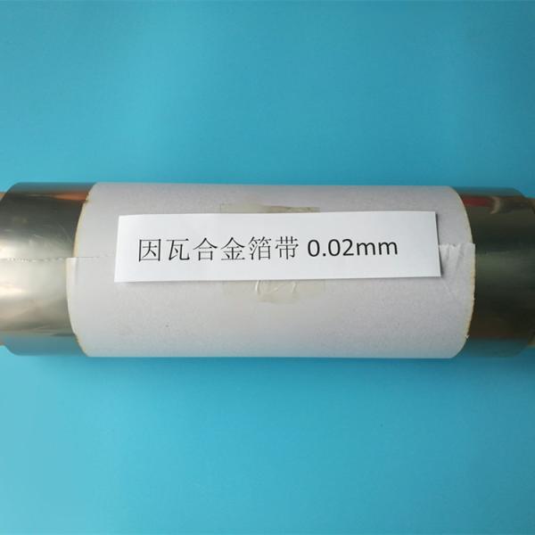 Hoja de acero inoxidable en frío ultra fina 0.015m m 15 Mircon 316L