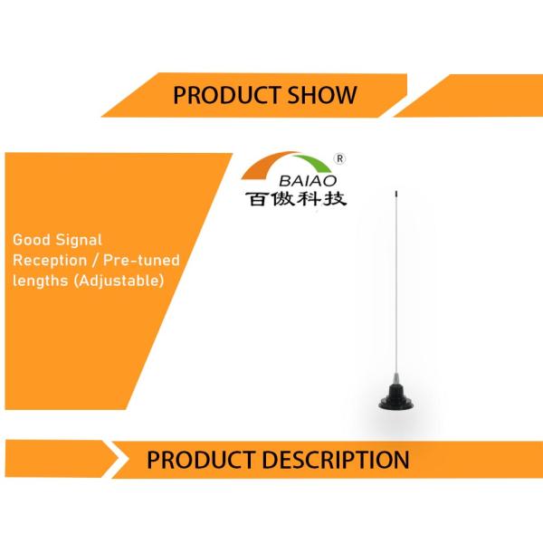 Антенна Cb антенны хлыста Cb тележки Baiao 1-2DBi магнитная низкопробная для сообщения