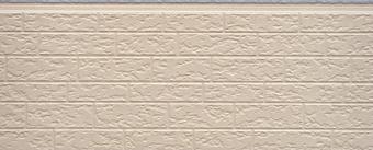 Siding panel