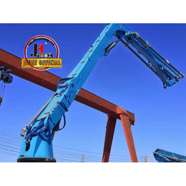 Qingdao Jiuhe Heavy Industry Machinery Co., Ltd