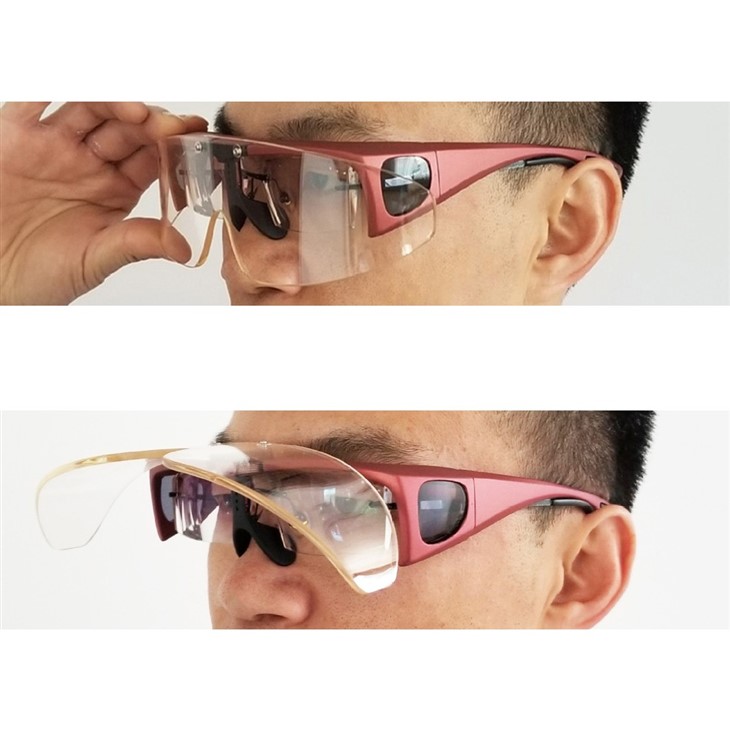 Flip-Up X-Ray Protective Lead Glasses
