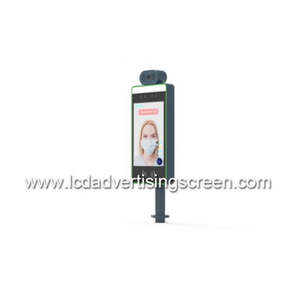 Human Body Temperature Measurement Machine With Face Recognize Function