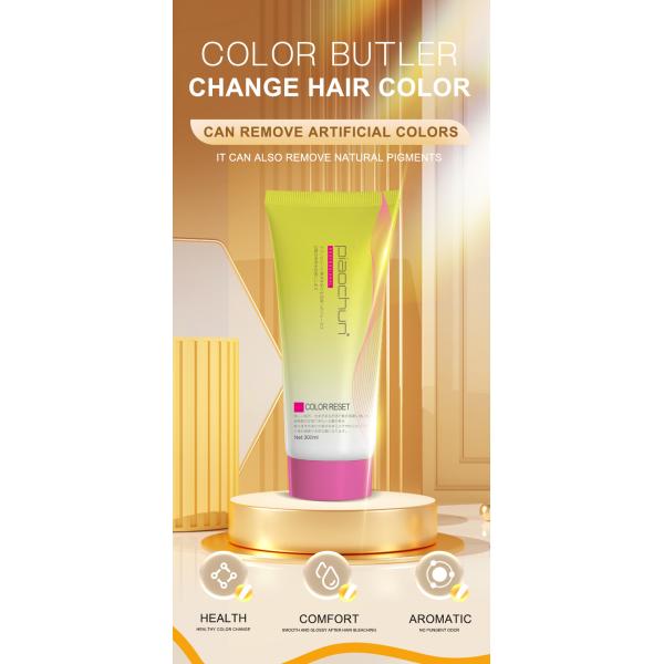 OEM/ODM Permanent Hair Dye Remover 300ml Low Ammonia Herbal, Cream Paste Bubble Wax Formula, Professional Salon Use