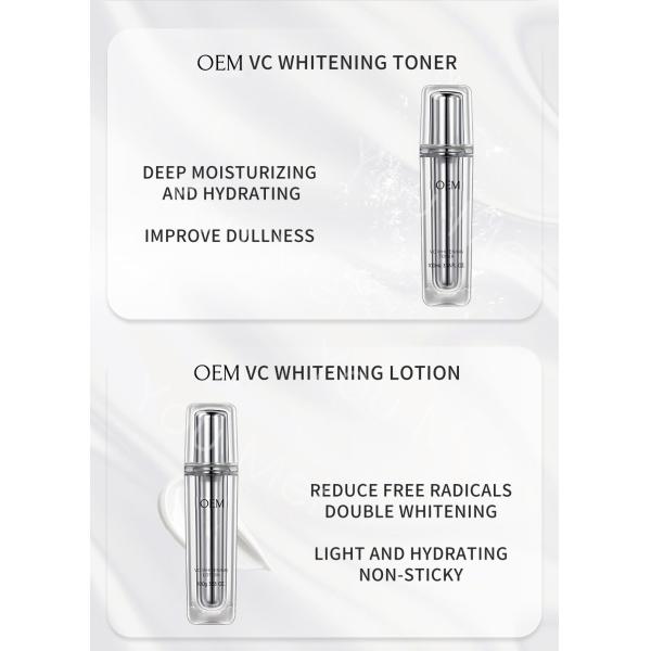 OEM Natural Black Spot Remover Vitamin C Organic Skin Care Gift Sets Products Whitening Moisturizing