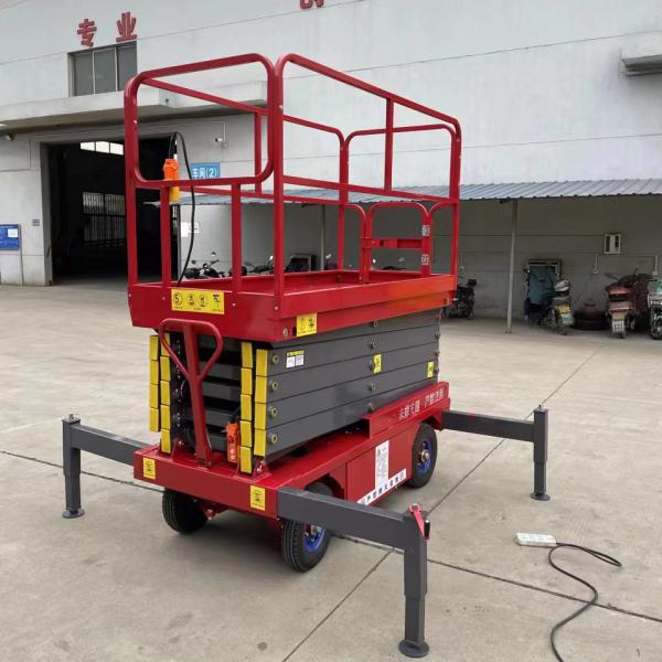 High Capacity 320kg Double Scissor Lift With 12m Reach Reliable And Safe Hydraulic Electric Aerial Platform