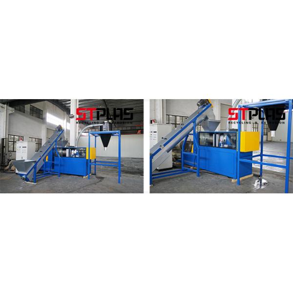 Стиральная машина полноавтоматического ПЭ ПП завода по переработке вторичного сырья полиэтиленовой пленки мягкая материальная