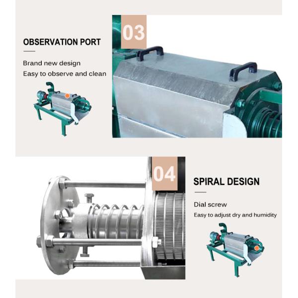 Hydrocyclone твердого жидкостного разделителя высокой эффективности Dewatering для отходов животноводства