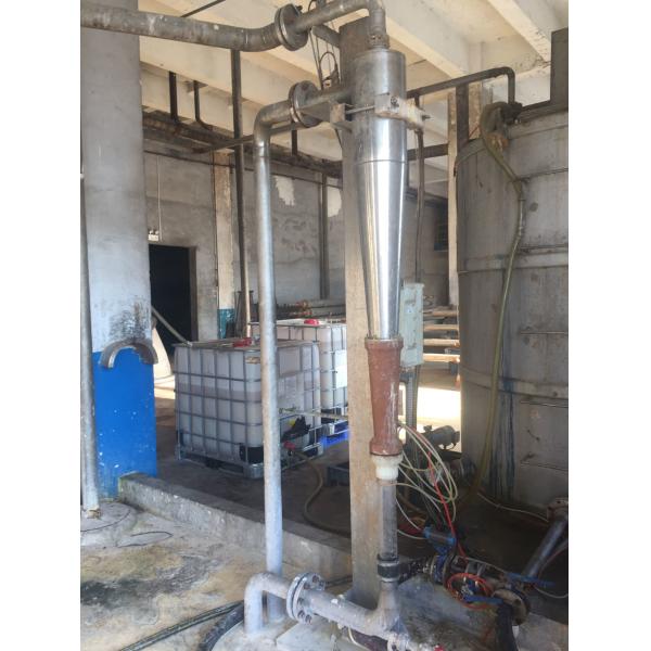 Paper Making Machine Cleaner System 10sets High Density Cleaner RB200 for Cleaner