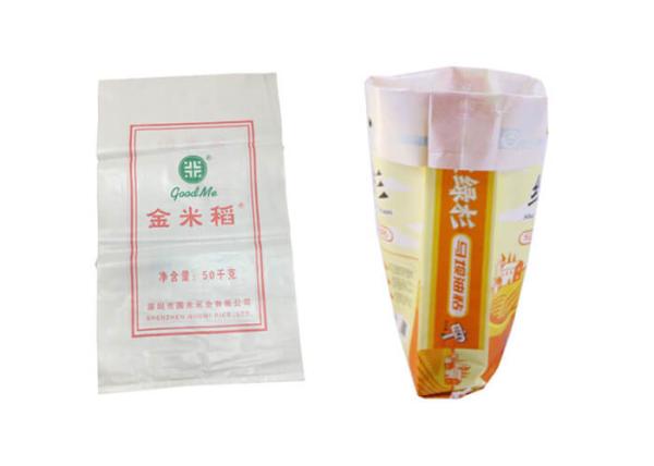40LB Woven Plastic Bags For Horse Feed / Clothing / Chemical Packing