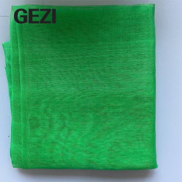 25 mesh 45g white transparent colored garden greenhouse plastic insect exclusion netting mesh for horticulture protectio