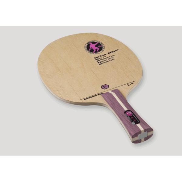 7 лезвие настольного тенниса Плы Л-1/профессиональный настольный теннис полощут для прочности нападения