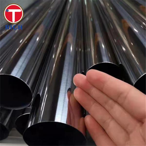 GOST 10498 08X18H10T Tube en acier inoxydable à paroi mince AISI 321 pour la résistance à la corrosion