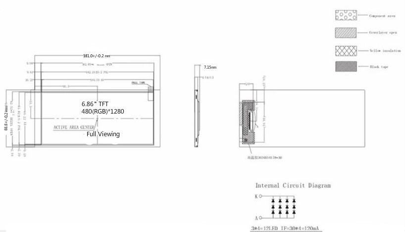 7 тип модуль LVDS Адвокатуры дисплея дюйма TFT LCD дисплея Lcd, интерфейс Lcd RGB