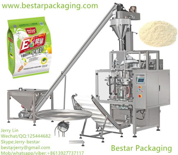 Fully automatic vertical packing machine with scale, for 500g,1kg,2kg,3kg,4kg,5kg wall putty powder.