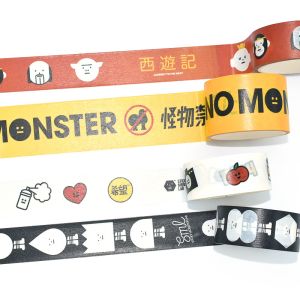 Цвет журнала ленты Washi рождества напечатал ленту для маскировки Washi бумажной ленты для маскировки Washi японскую