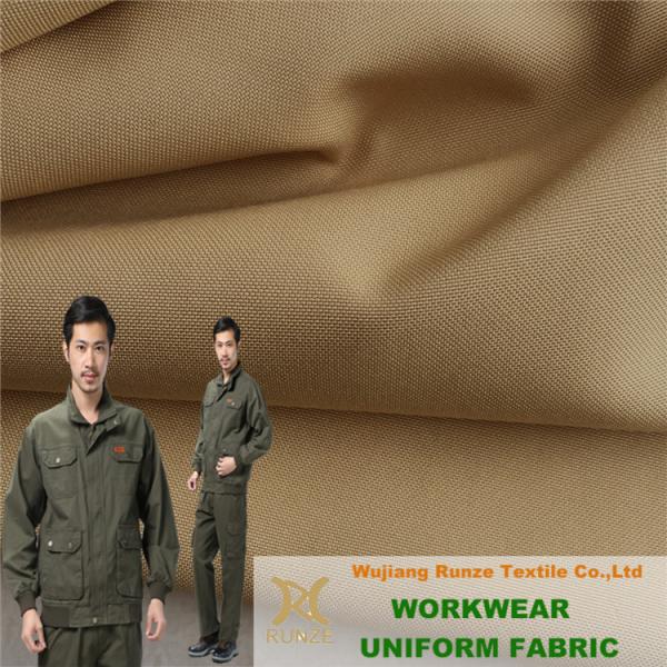 Moisture Absorbent Khaki 300D Twill Fabric High Filament Soft Polyester Mini Matt