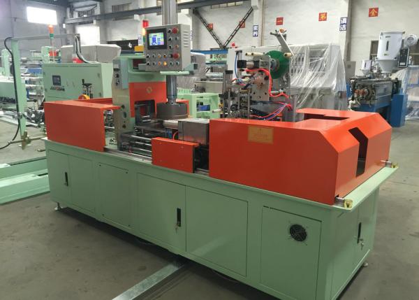 Máquina de enrolamento automática da bobina do fio de FUCHUAN, máquina de revestimento automática de bobinamento