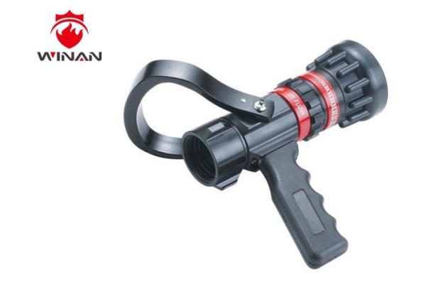 Multipurpose Industrial Fire Hose Nozzles 3-10 Bar Service Pressure