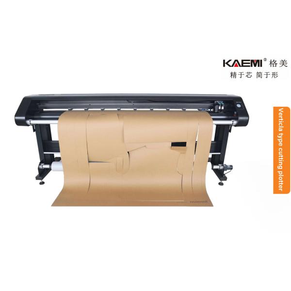 1250mm to 2200mm Cutting Size Garment CAD Printer Inkjet Pattern Marker Cutter Plotter