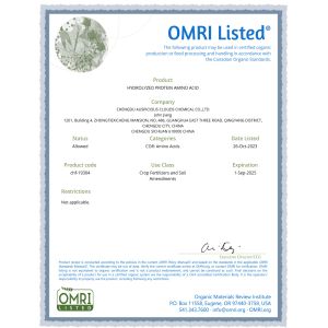 Sichuan Shihong Technology Co.,Ltd Сертификации