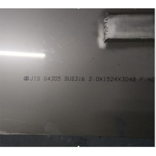 As folhas de aço inoxidável X20CrMoV11-1 da placa do EN 1,4922 personalizaram