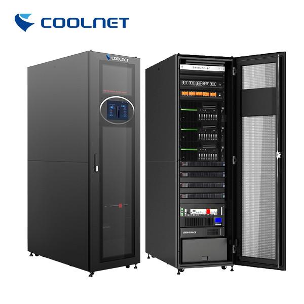 Efficient And Effective Micro Data Center Cabinet For Providing All In One Solutions