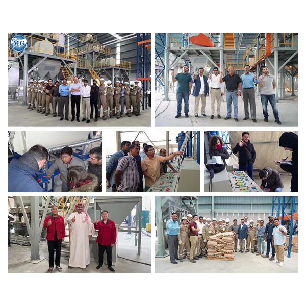 CE Dry Powder Mortar Production Line