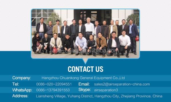 LOX LIN Lar LNG LCO2 High Pressure Liquid Co2 Storage Tank 8bar 16bar