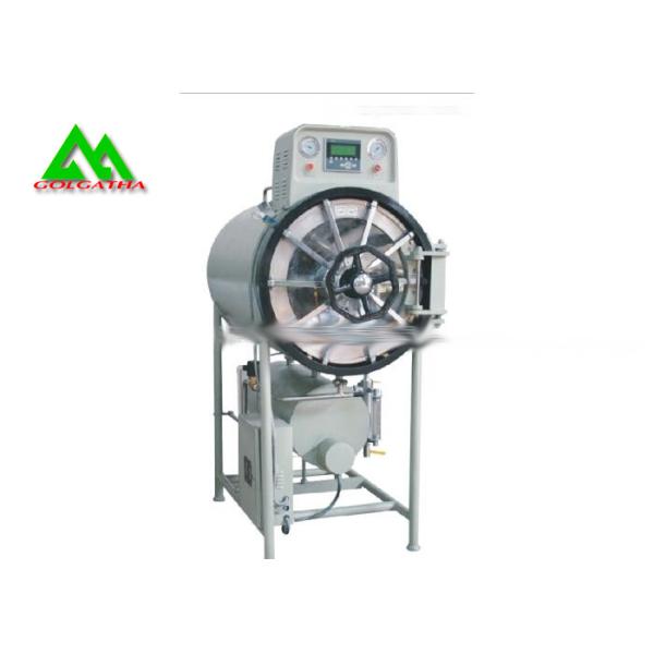 Stainless Steel Cylindrical Pressure Steam Sterilization Equipments Autoclave Machine