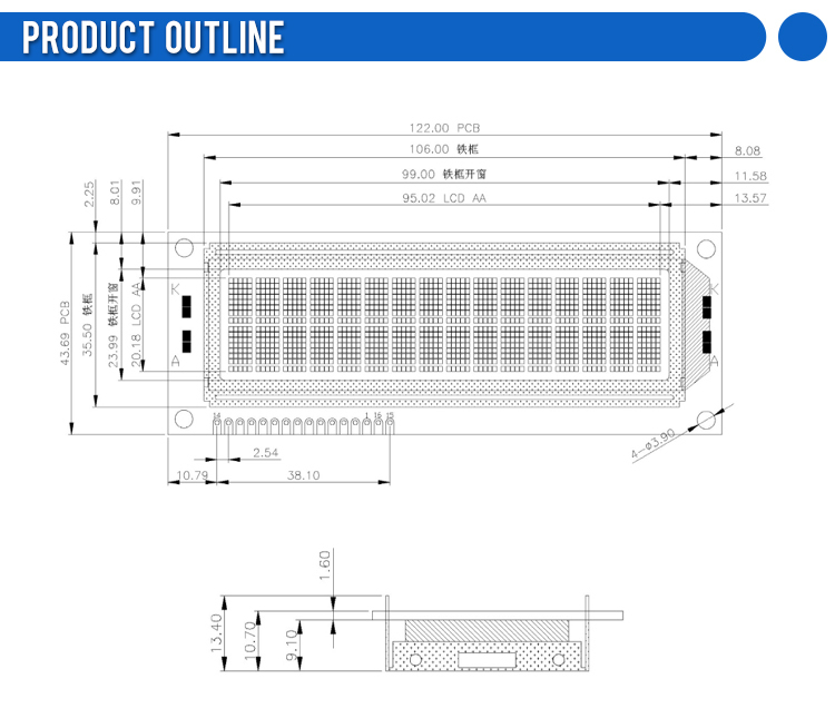 Yellow Green Film 1602B 16X2 Dot Matrix Character 3.6 Inches Controller ST7066U Large Character LCD Screen