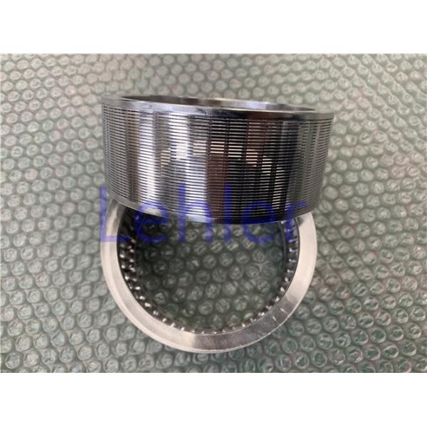 Stainless Steel Dia 125mm Sand Mill Screen For Buhler Cenomic-3 Machine