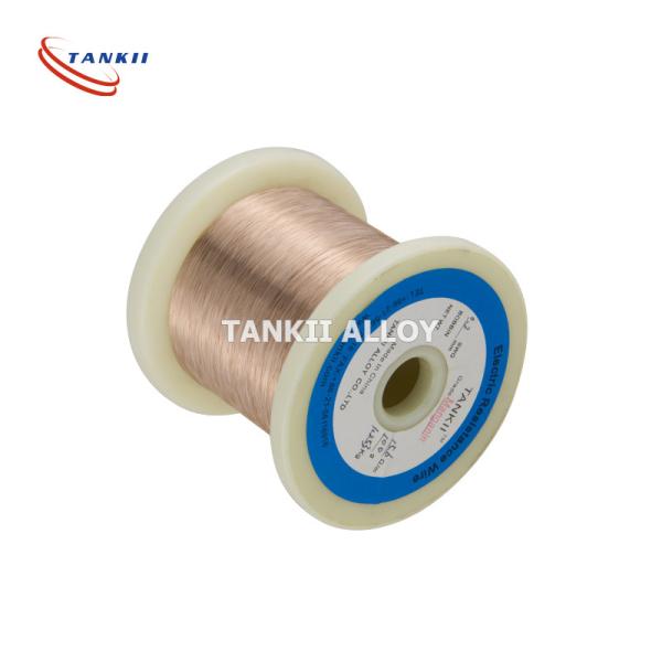 0.7mm 6J12/ 6J13 Resistance Copper Precision Alloy Bright Surface Round Wire For Precision Resistors
