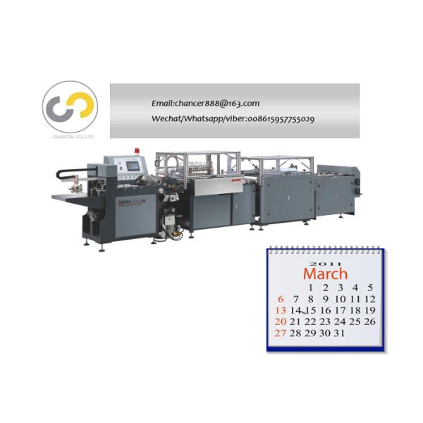 Fully automatic hardcover book binding machine for notebook, level arch file