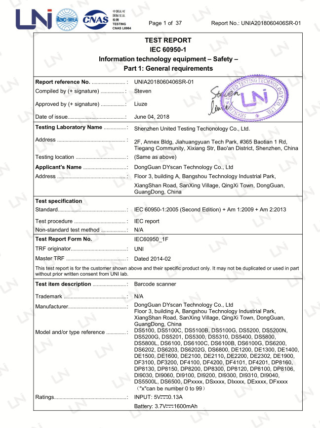 Shenzhen DYscan Technology Co., Ltd Сертификации